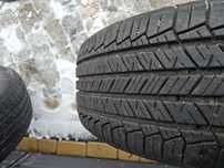 Opony letnie 235x60 r17 Kormoran SUV