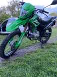 Продам вайпер 250