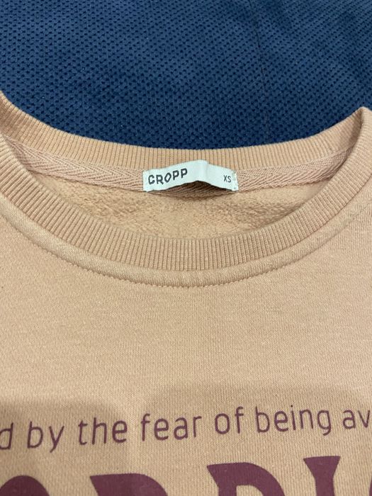 Bluza Cropp rozm. XS