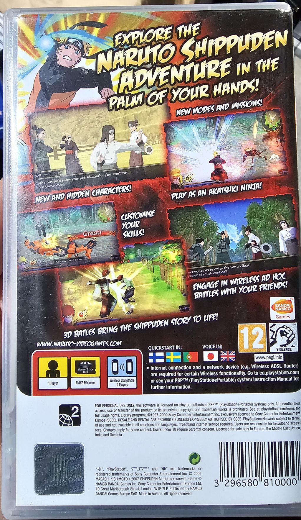 Naruto Shippuden Legends Akatsuki Rising PSP