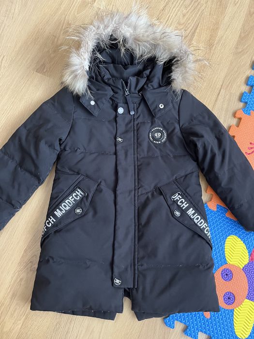 Куртка пухова зимова