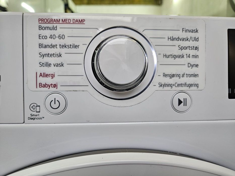 Пральна машина LG Direct Drive 9 kg