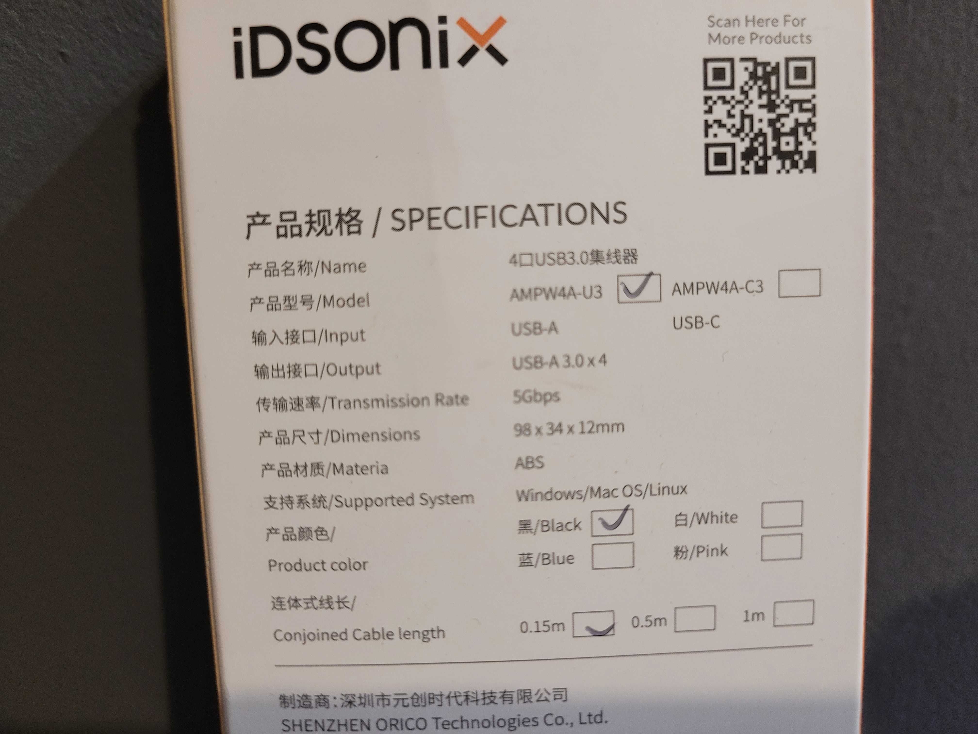 Hub USB, rozgałęźnik USB 4w1 iDsonix AMPW4A