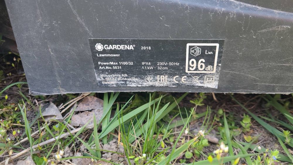 Газонокосилка электрическая Gardena PowerMax 1100/32