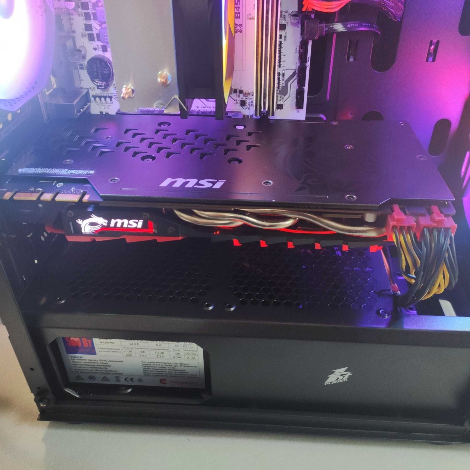 Компютер Новий Ryzen 5 3600, 16GB DDR4, GTX 1070 Ti 8GB, SSD 500GB