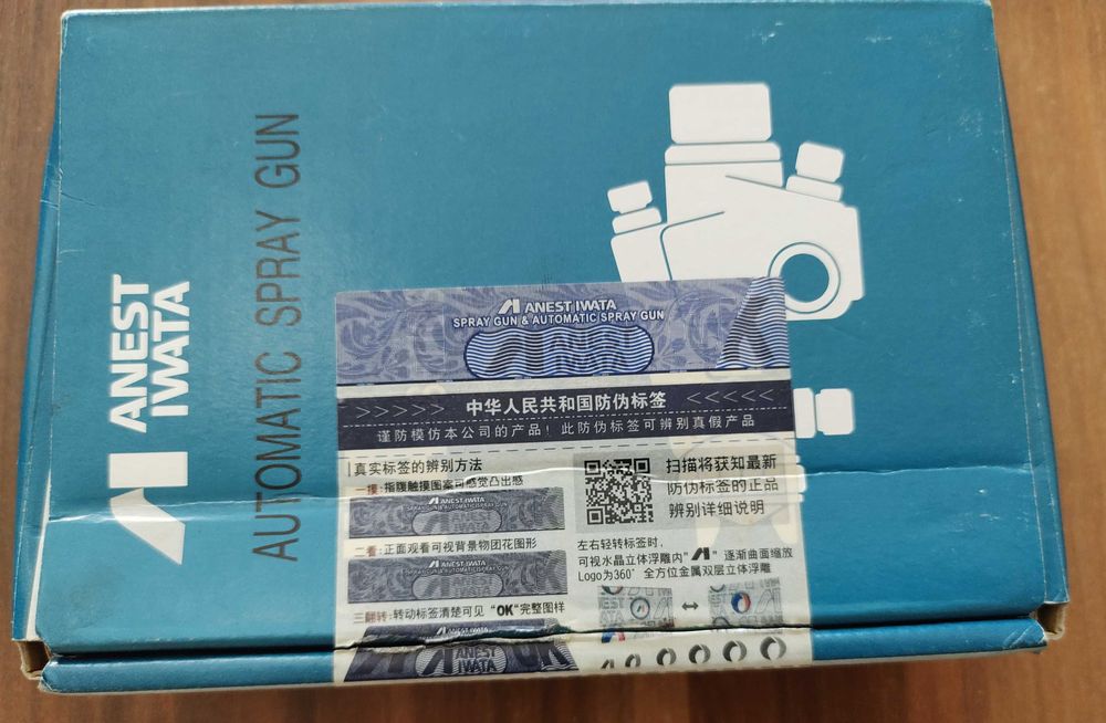 Automatyczny pistolet lakierniczy Anest Iwata WA200 152P K2 + części !