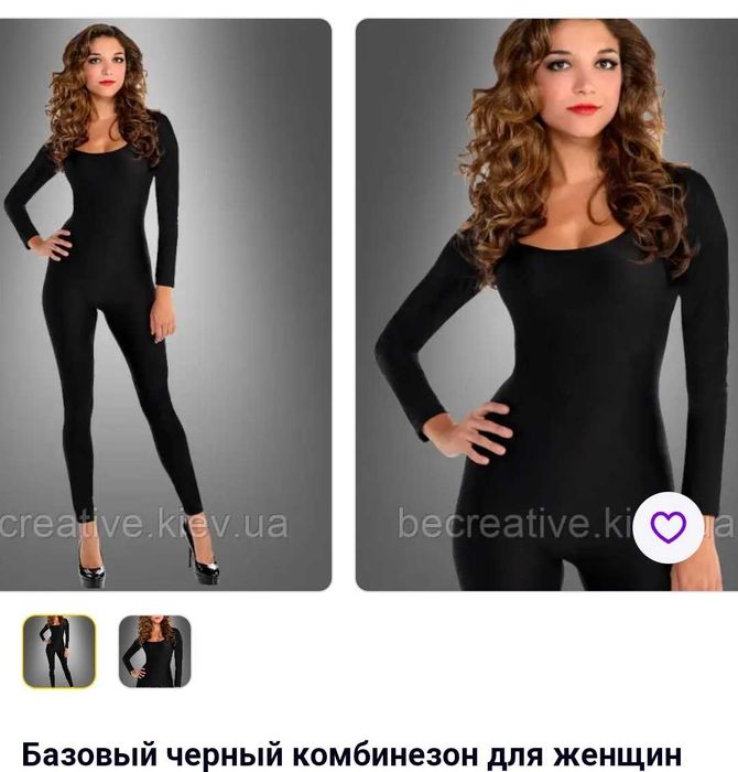 Костюмы для аниматоров:шапка голова-Слон.Консплей