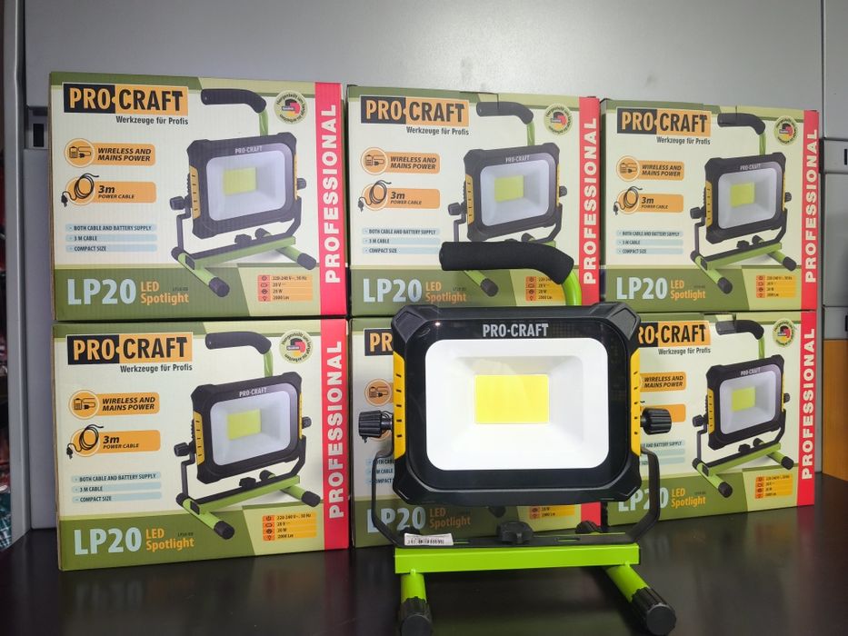 Акумуляторний ліхтар Procraft LP20 (без АКБ та ЗП)