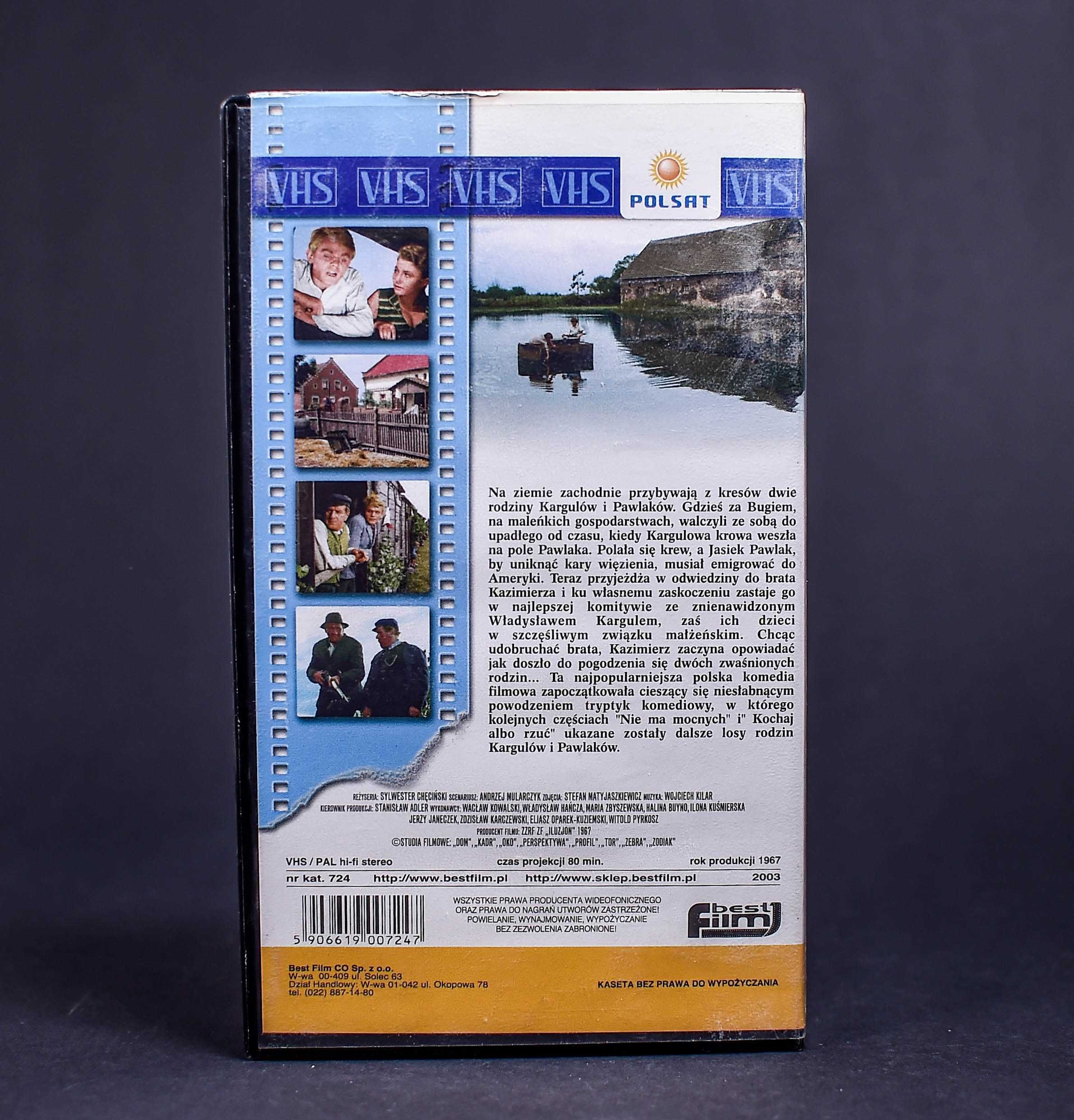 VHS # Sami Swoi . . .