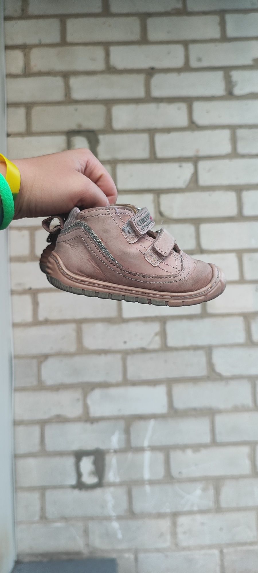Кросовки фирмы Chicco