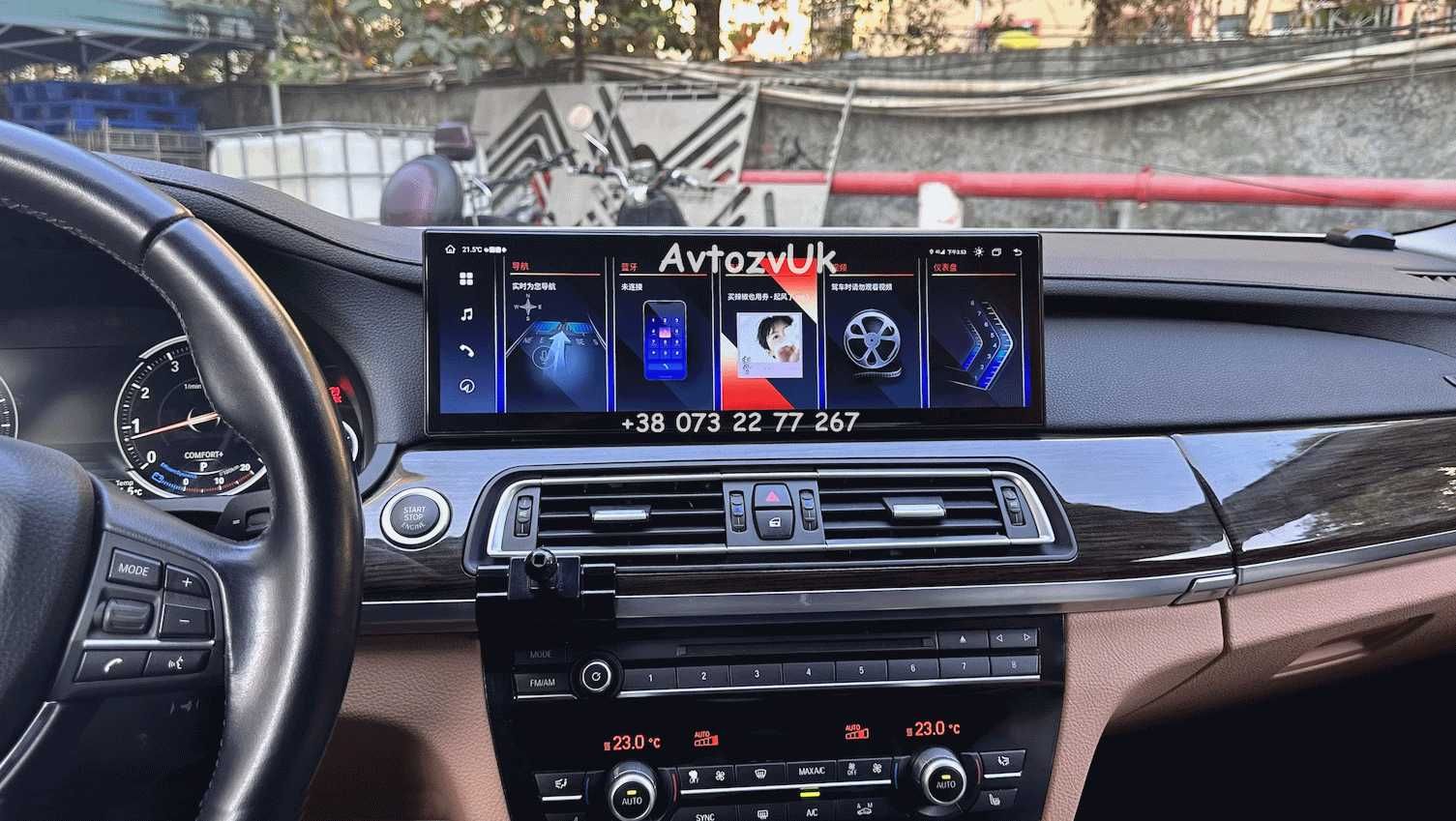 Дисплей BMW 5 7 F01 F02 F07 М GT GPS Ф01 Ф07 NBT EVO Android CarPlay M