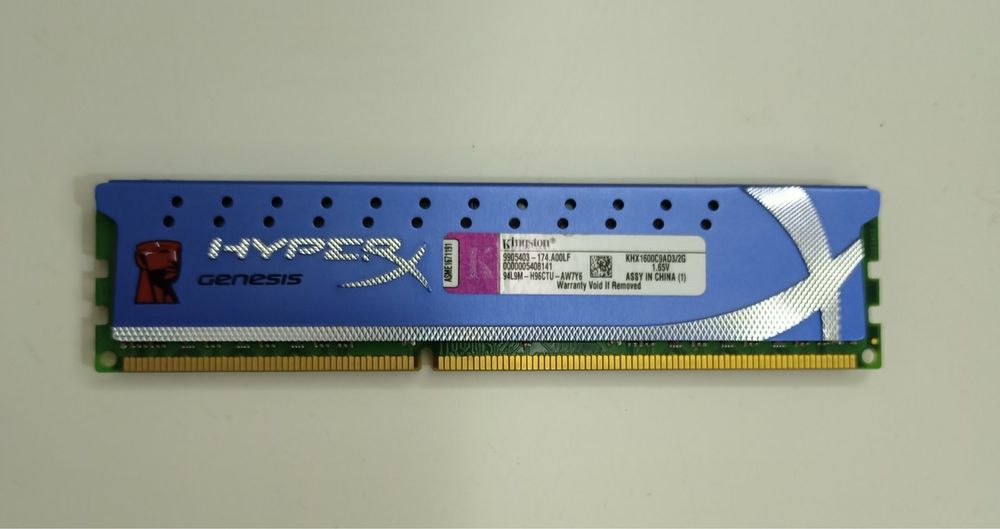 БУ Пам'ять Kingston HYPERX Genesis 2GB DDR3-1600 (KHX1600C9AD3/2G)