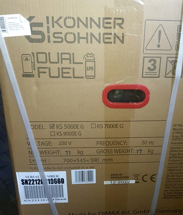 Генератор газ бензин 4 кВт  könner & söhnen ks 5000e g