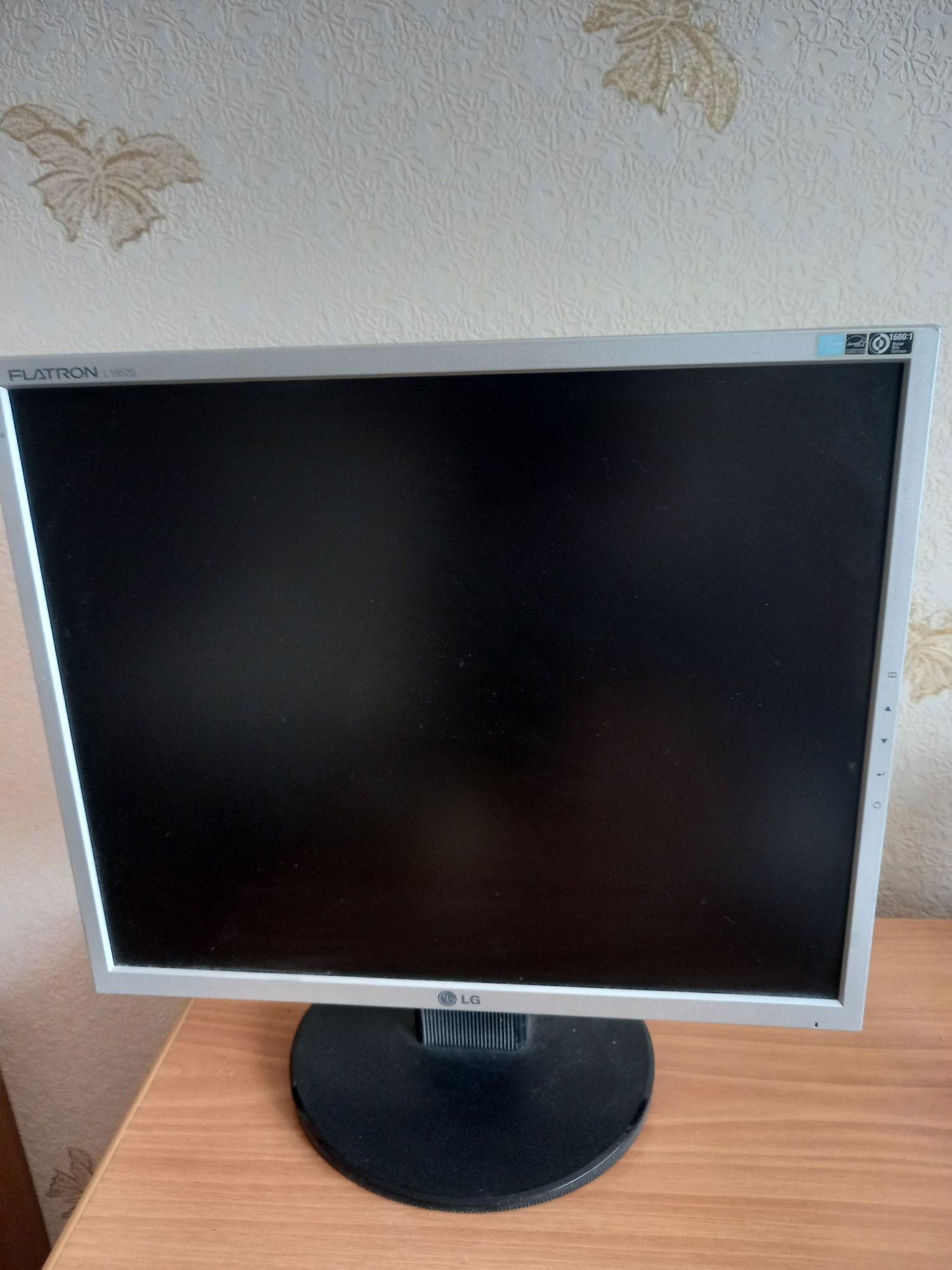 Монитор LG 19дюймов