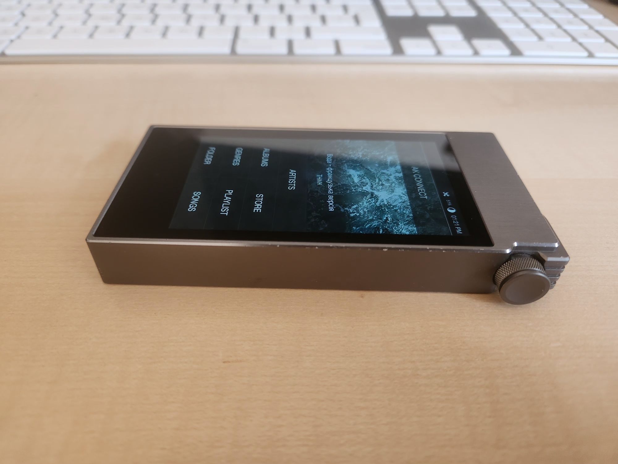 Astell & Kern AK 100 ii