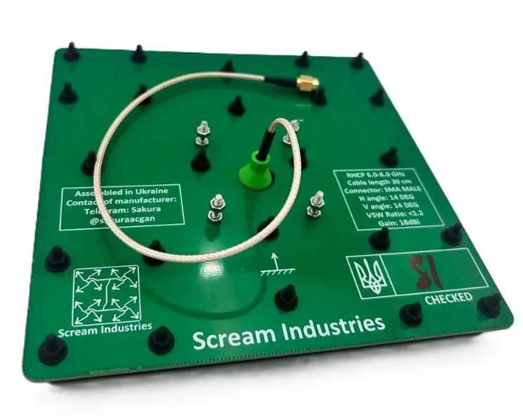 Патч антена Scream Industries 6.0-8.0GHz 18dBi RHCP для FPV SMA Male
