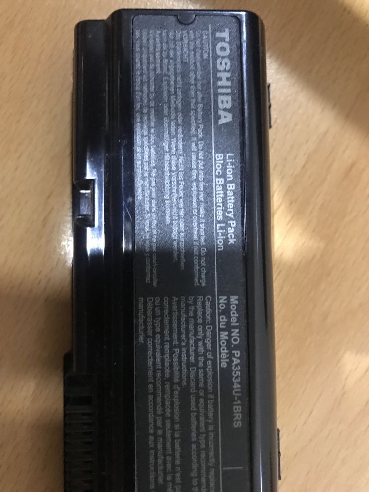 Bateria e carregador Toshiba A200