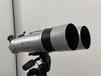 Barska 20-40x100mm – lornetka teleskopowa + statyw + futerał
