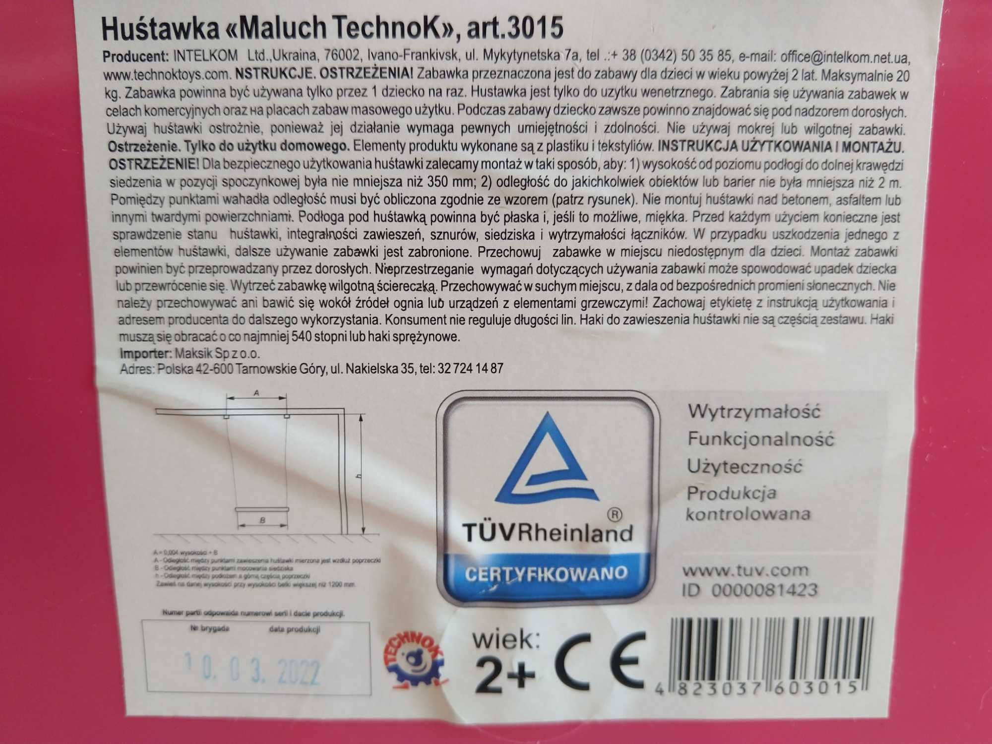 NAJTANIEJ Huśtawka Kubełkowa Wisząca Pas Bez. Liny Różowa Wysyłka