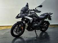 BMW R 1300 GS