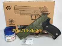Детский мощный  пистолет SIG Sauer P226 металлический стреляет