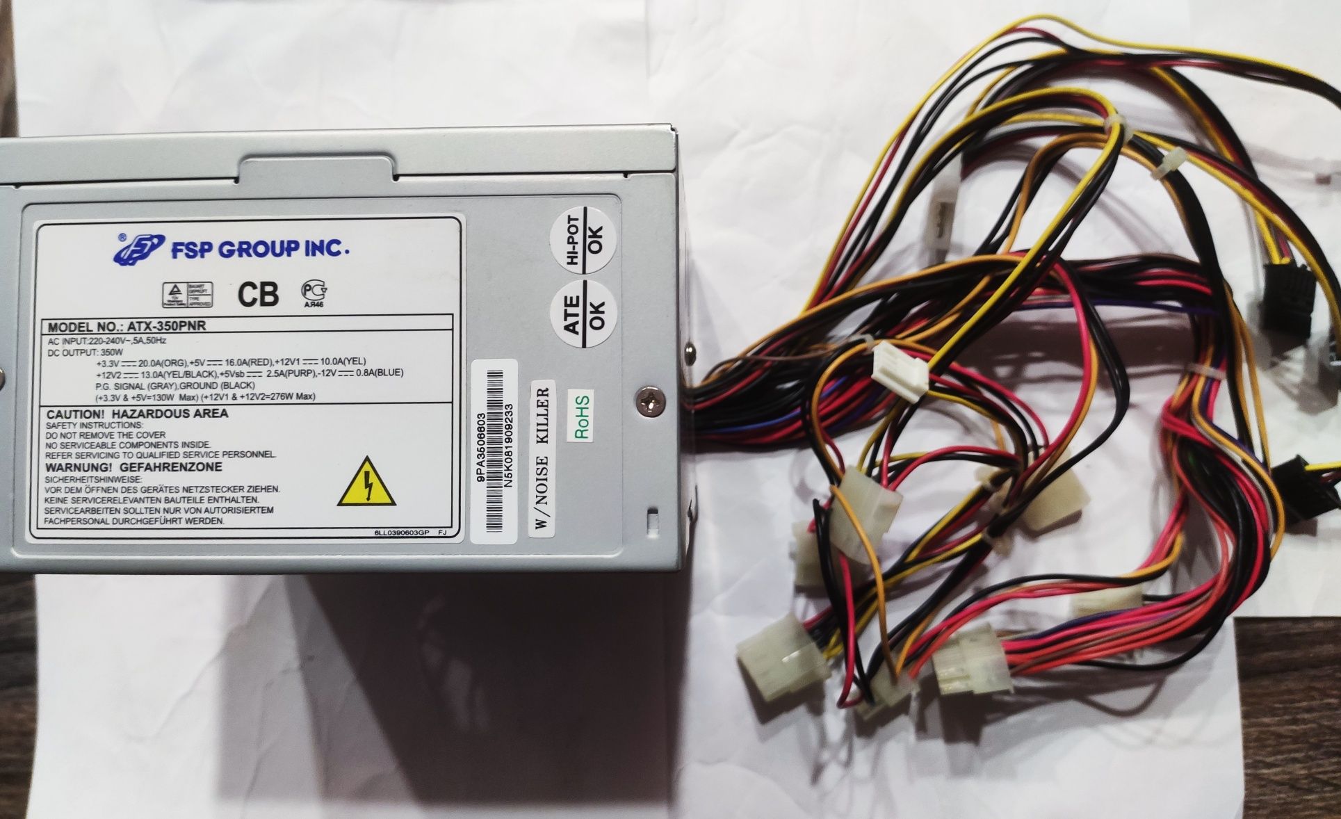 Блок живлення FSP ATX 350 Вт