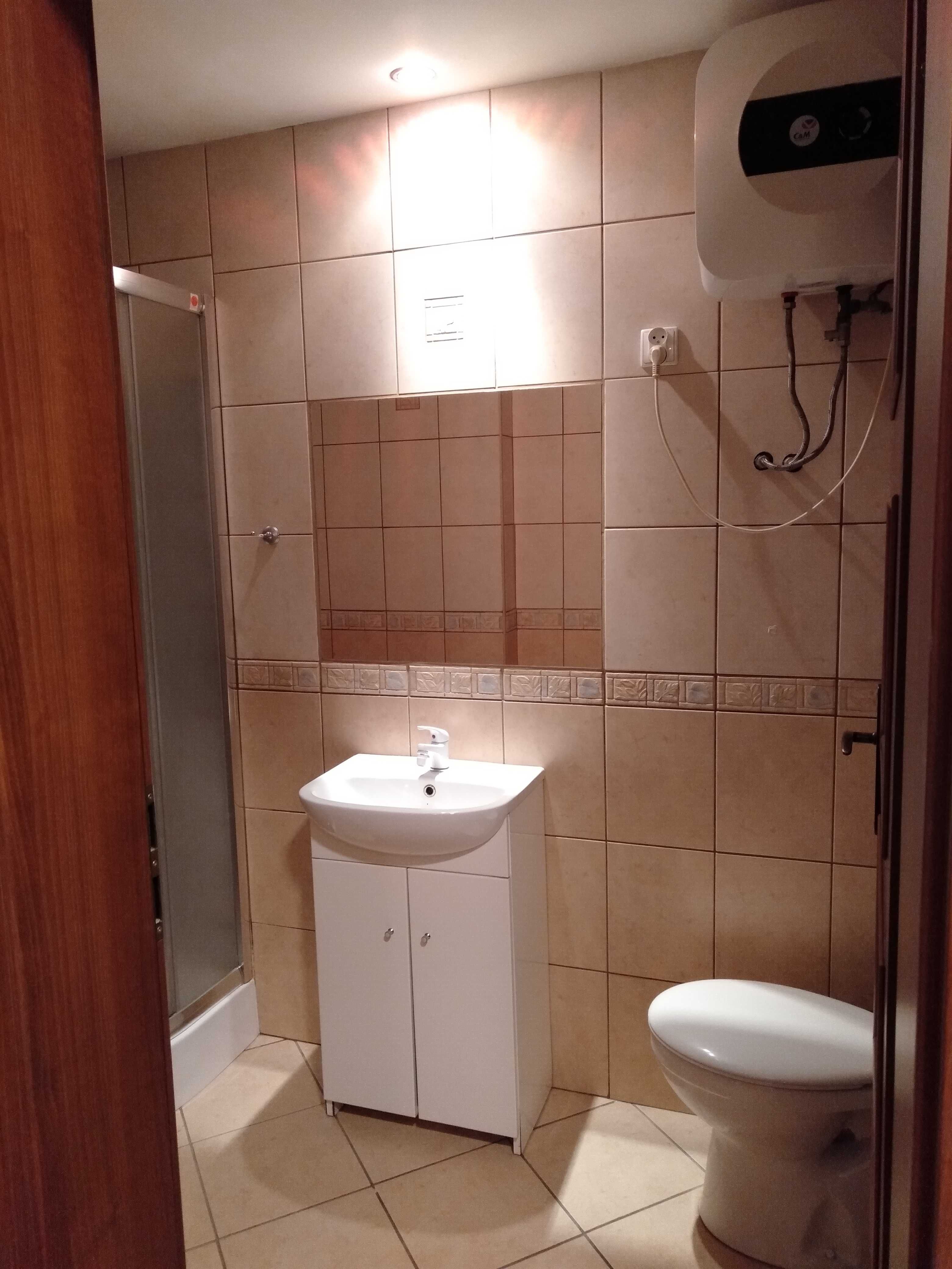 Działka ROD Koninko Poznań