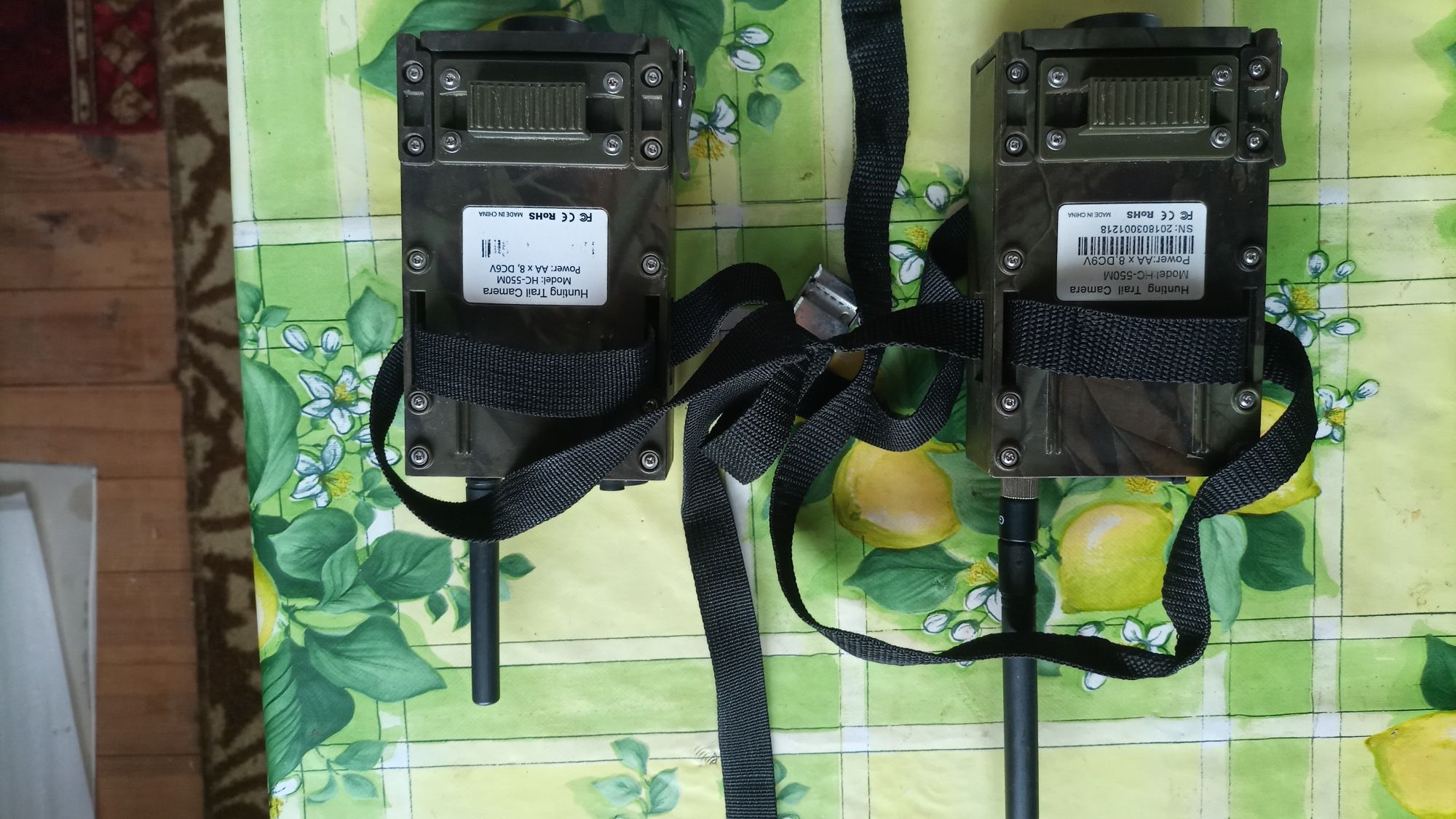 Fotopułapka HC 550M 2 sztuk.