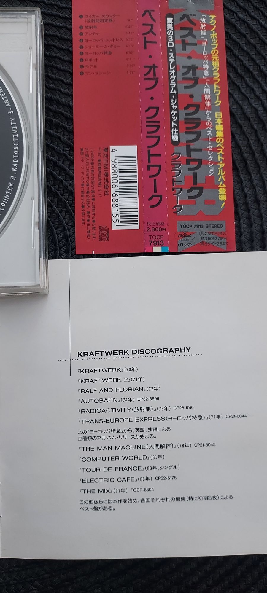Kraftwerk The Best of kraftwerk japan/obi 1993r.