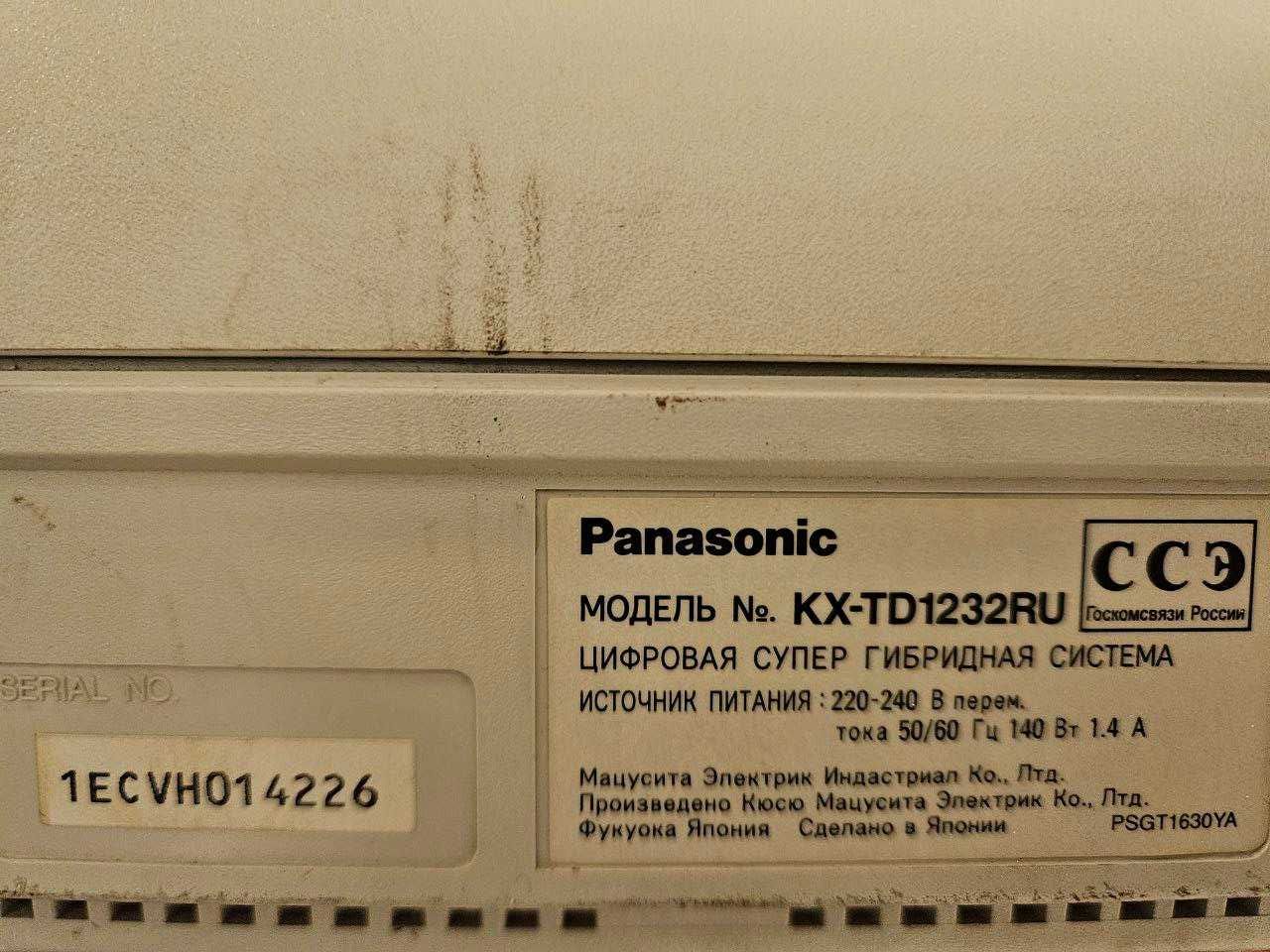 Міні АТС Panasonic KX-TD1232 в конф. 8гор. 16вн.