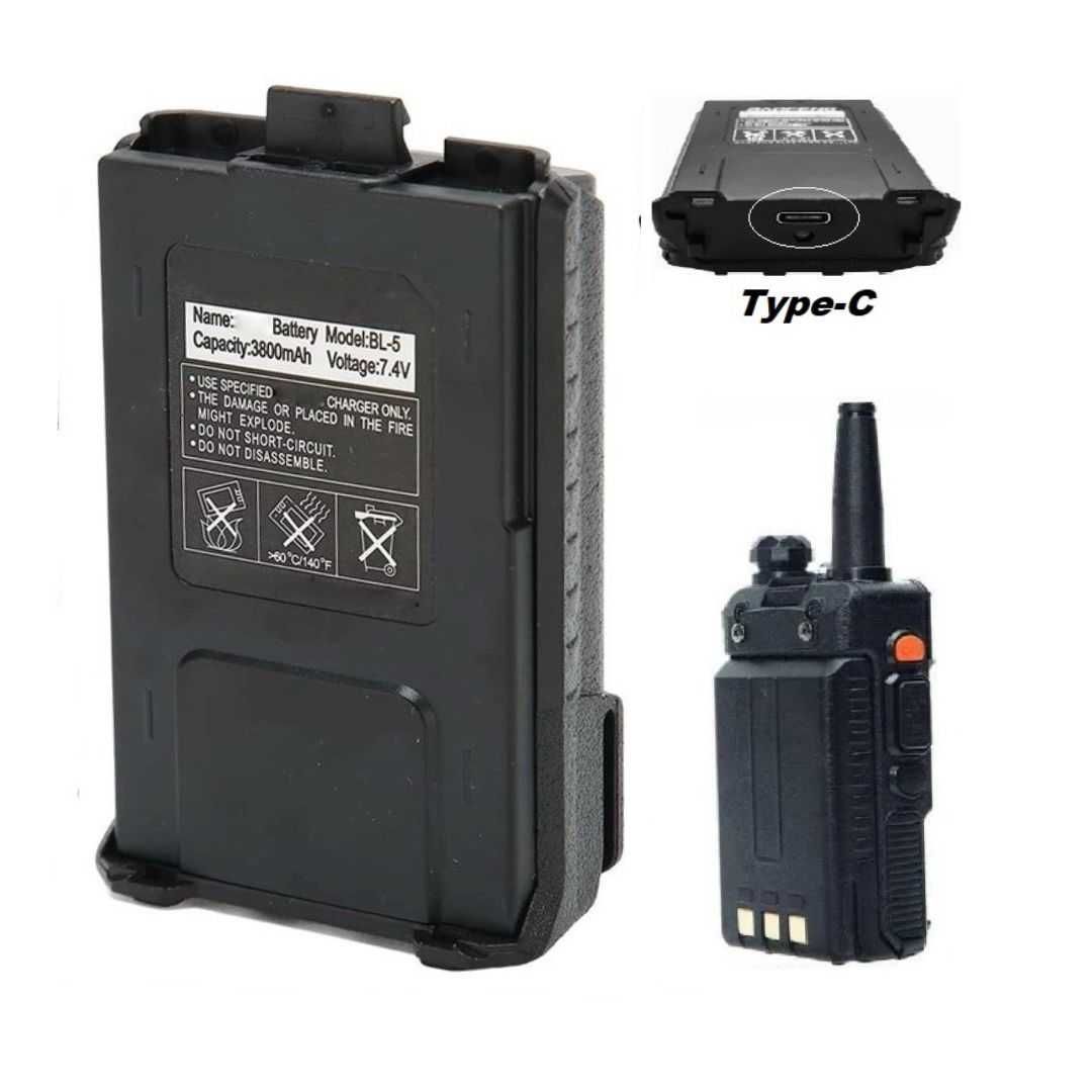 Акумулятор Baofeng BF888S BL-1 UV5R BL-5 UV82 UV-8D BL-8