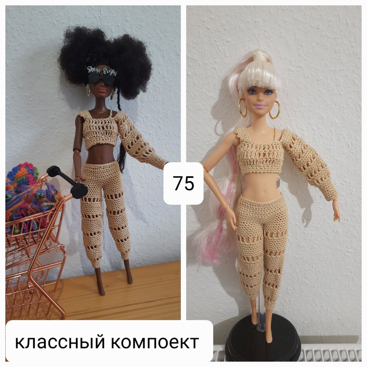 Классная одежда для кукол барби ,и др.