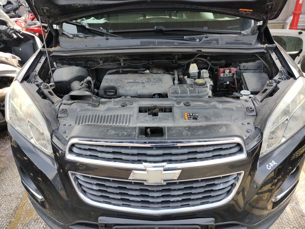 Chevrolet Trax wzmocnienie reflektor prawy GAR Chłodnice 1.7 D