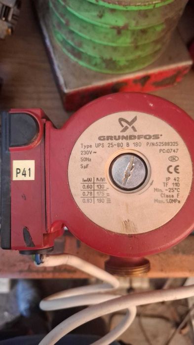 pompa grundfos ups 25-80  B 180 pc 0747 obiegowa zapasowa co klima