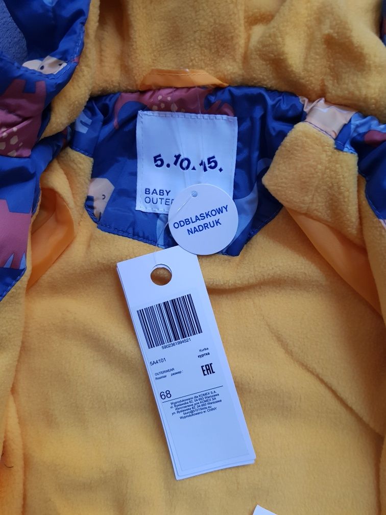 Nowa kurteczka kurtka niemowlęca   5.10.15  rozmiar 68