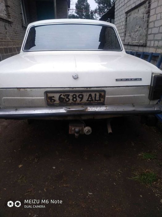 Волга Газ Бензин 2410