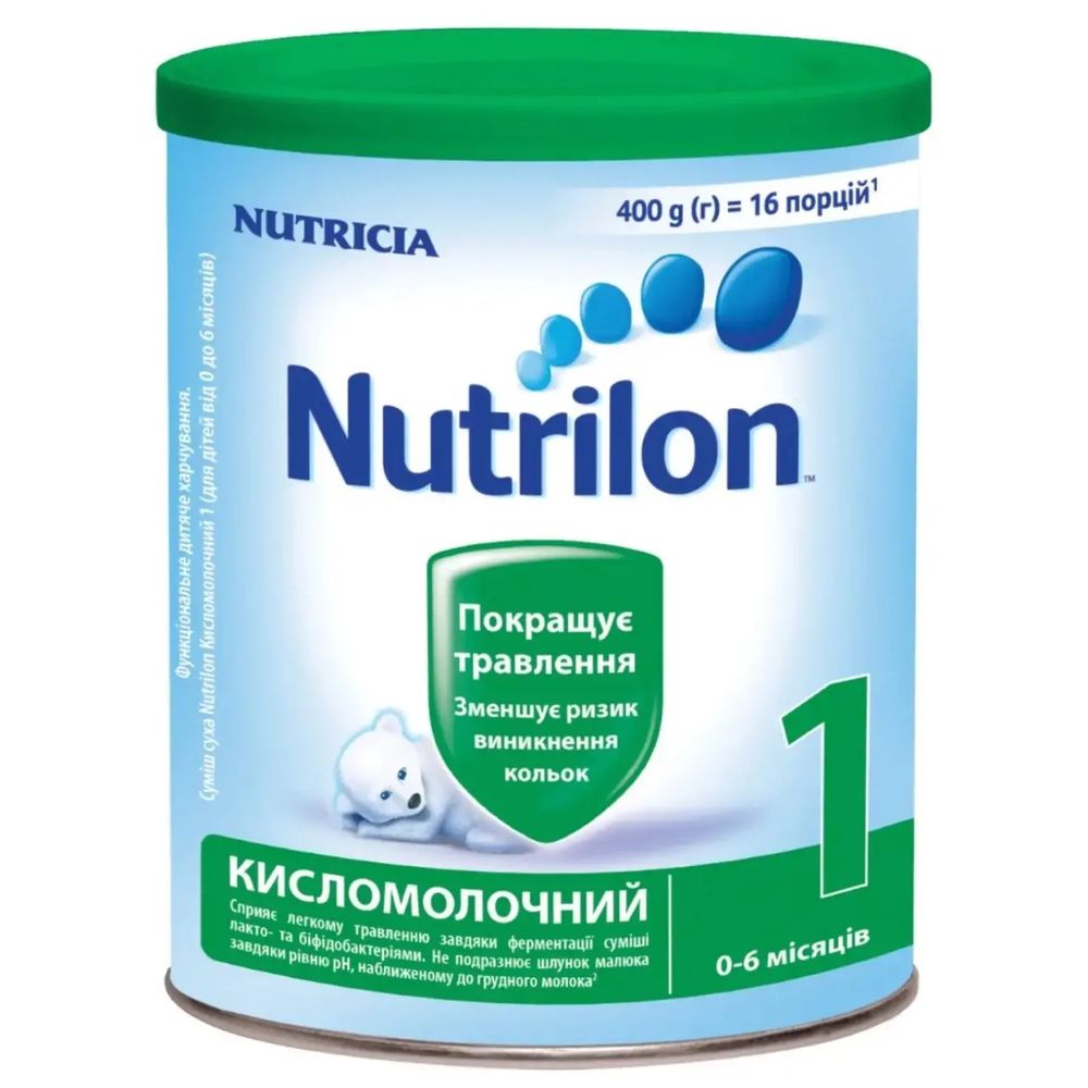 Каші Nutrilon 1 кисломолочний, Малютка 1