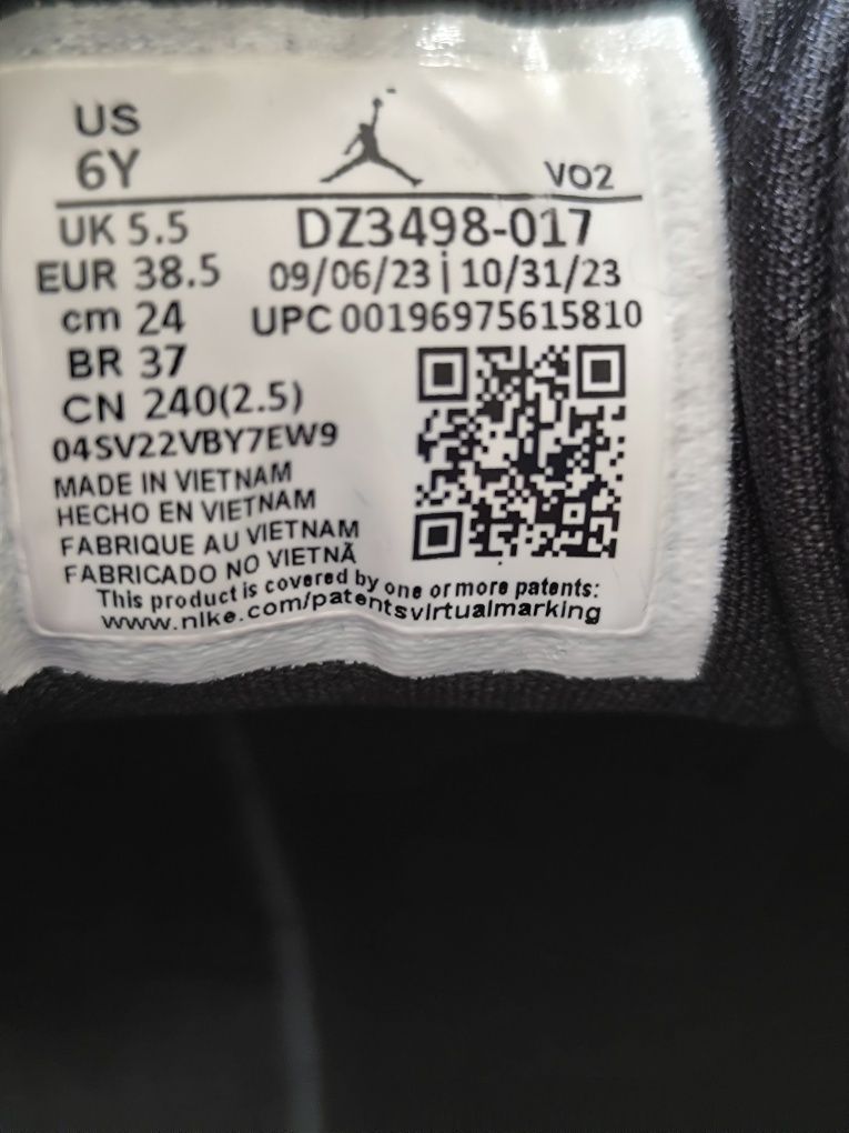 Buty do koszykówki Nike Jordan stan dobry