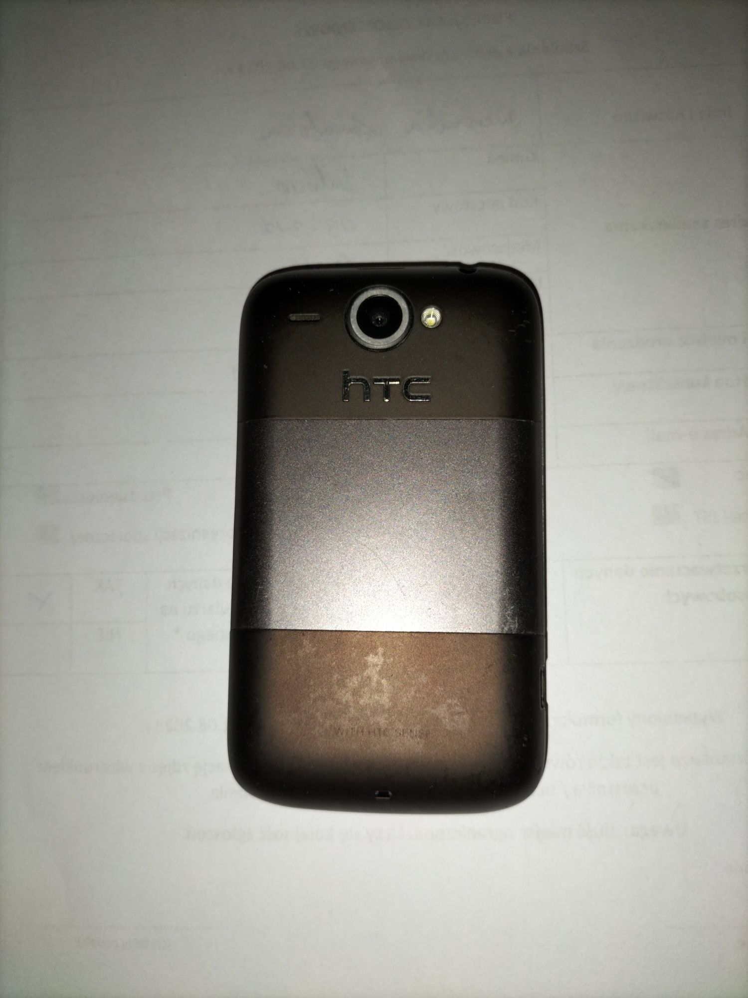 HTC Wildfire A3330