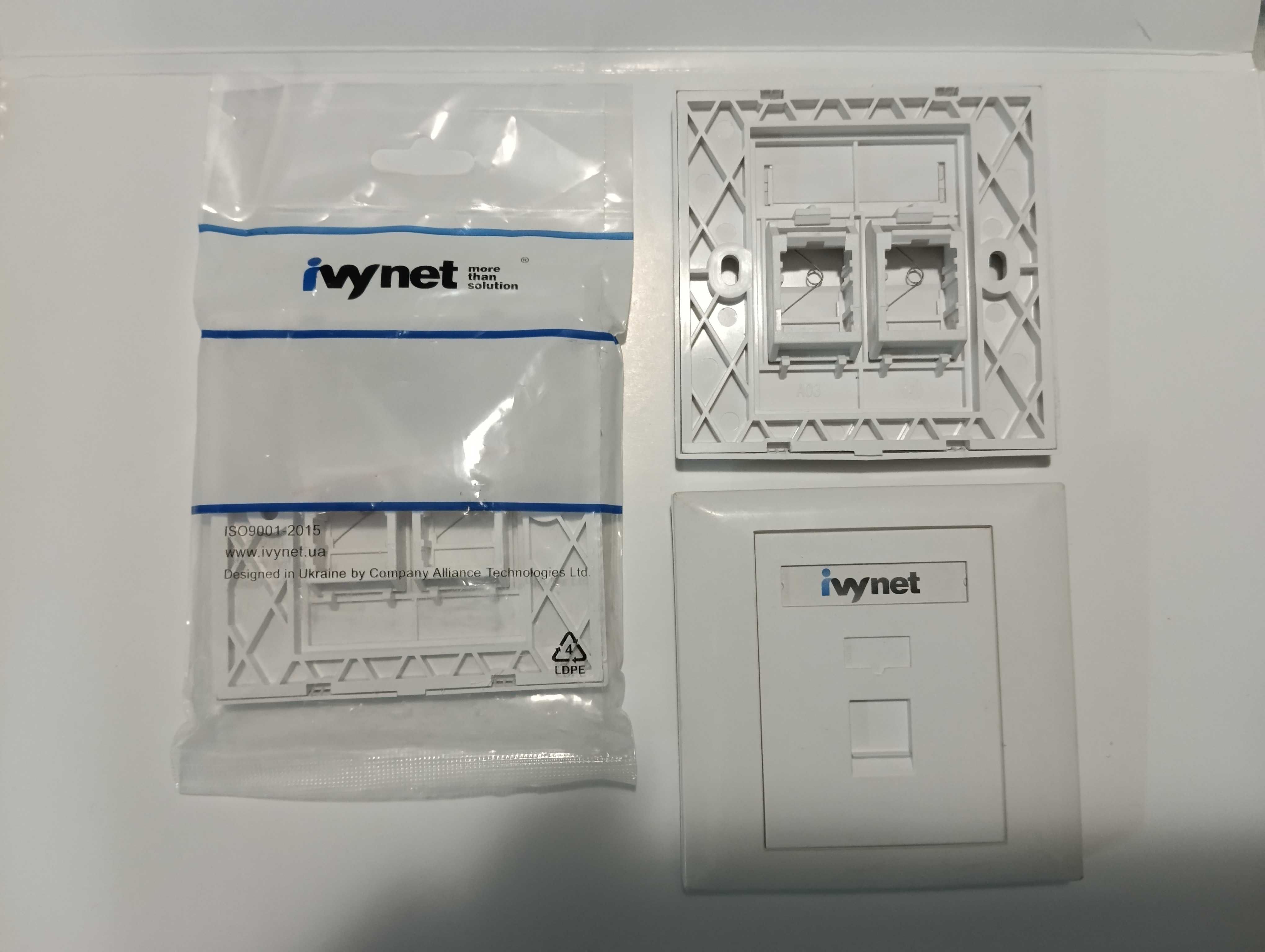 Розетка настенная с модулем RJ45 и без модуля