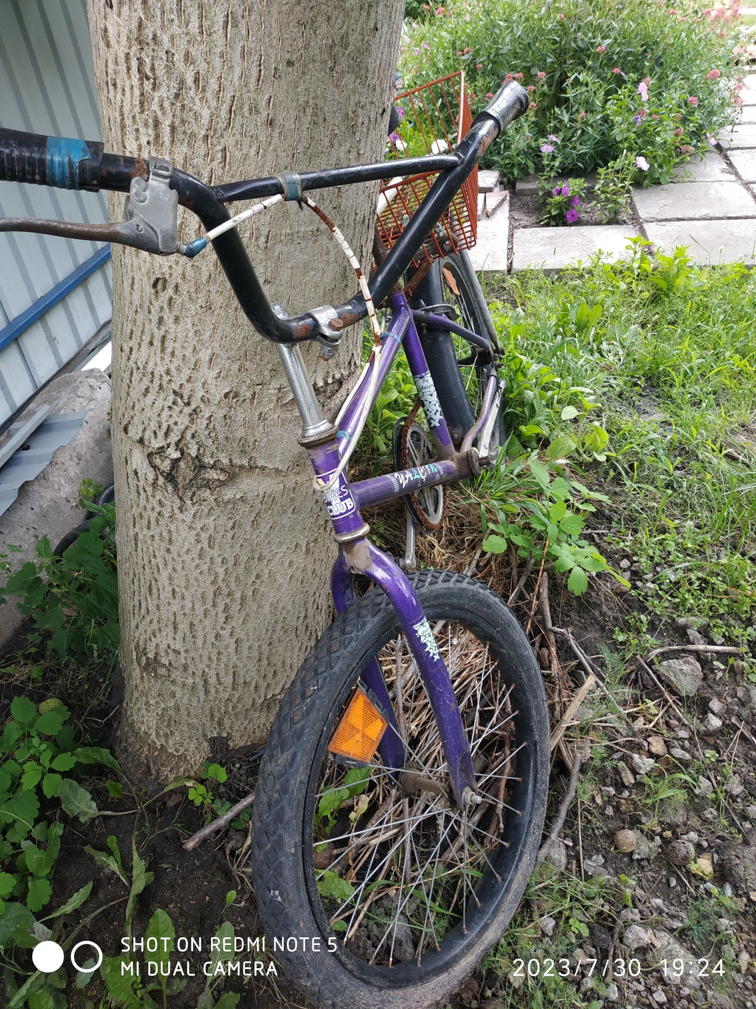 Велосипед для підлітків