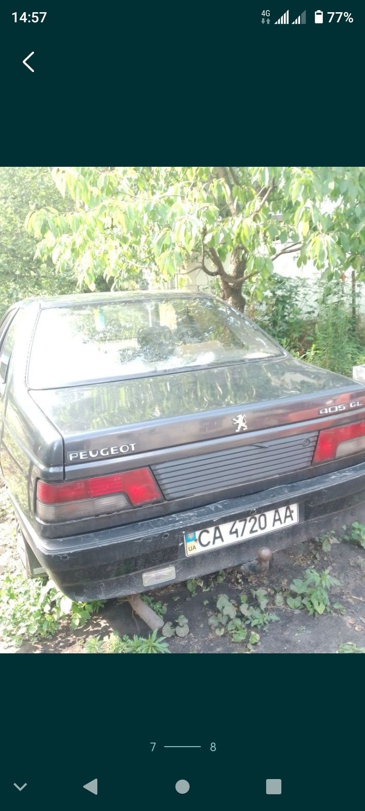 Продам авто ціляком або на запчастини.