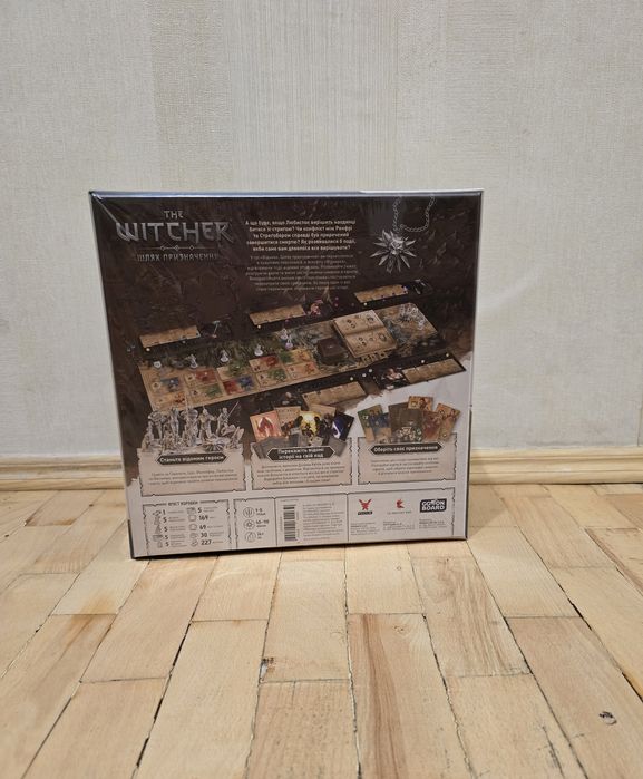 Відьмак. Шлях призначення - Делюкс (The Witcher: Path of Destiny)