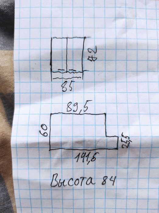 Небольшой кухонный набор (ящик, столешница)