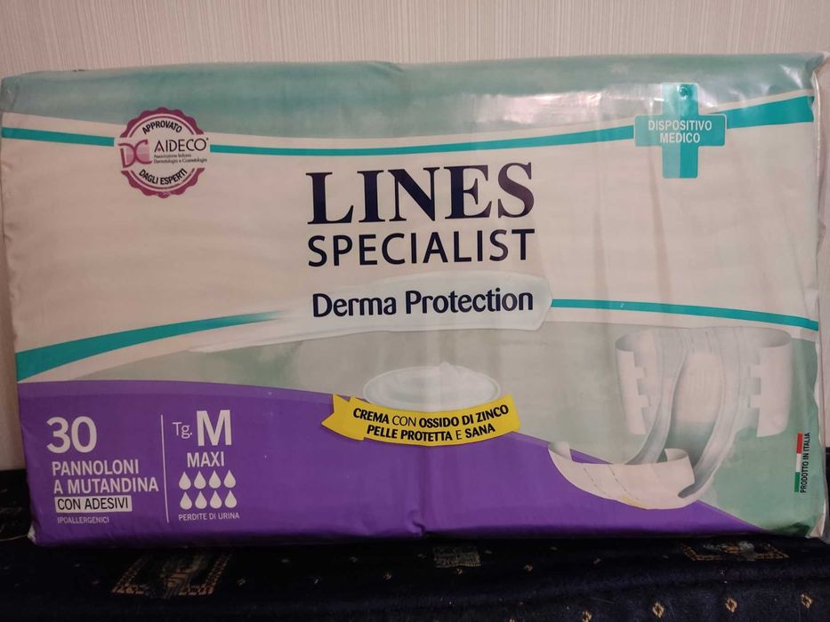 Памперсы для взрослых