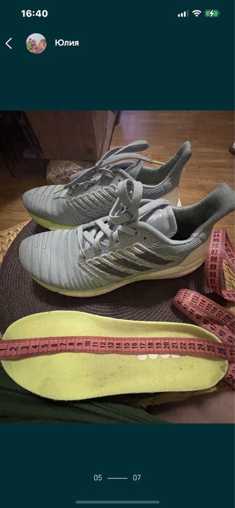 Кроссовки adidas женские 38 р.
