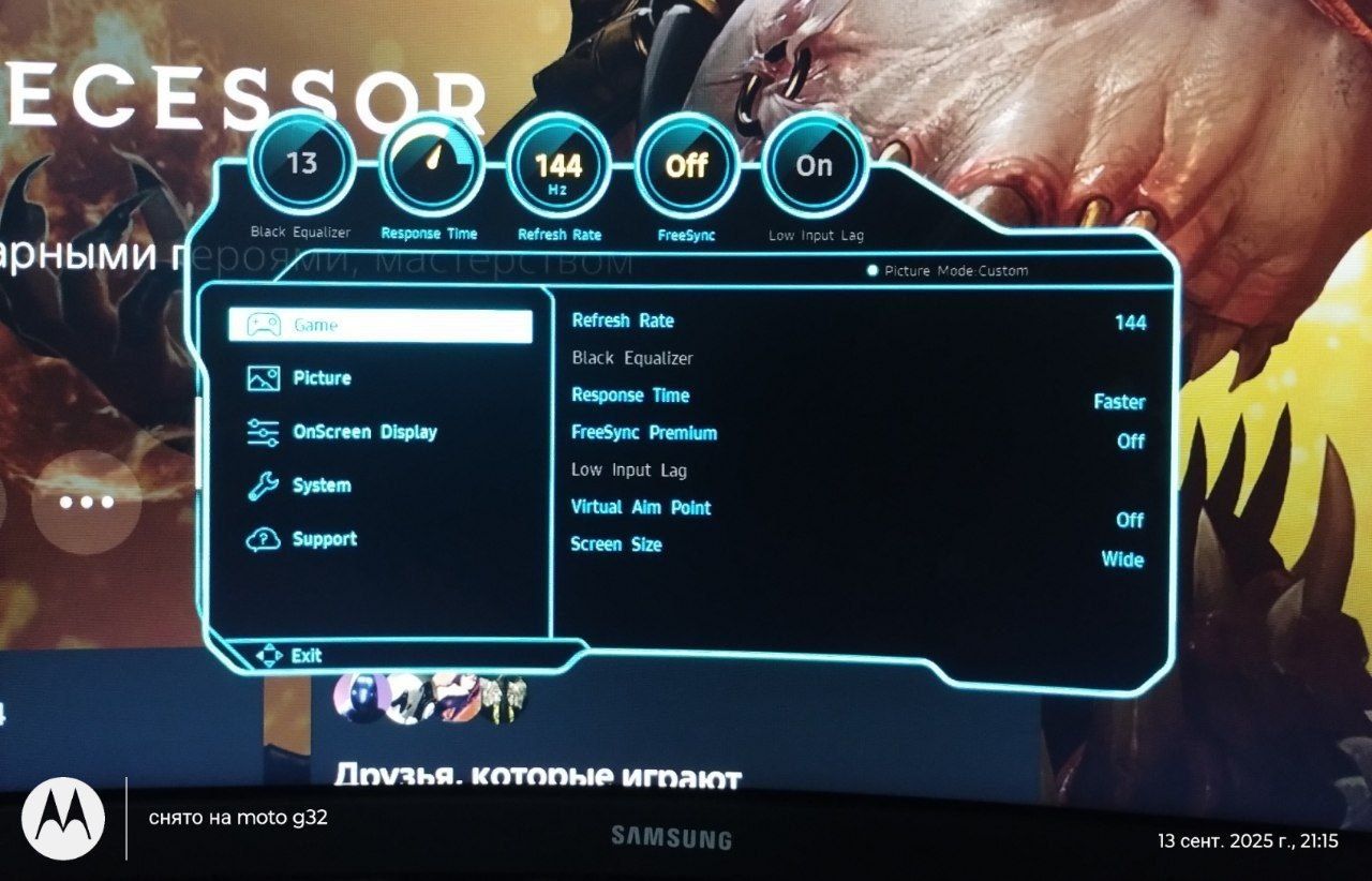 Playstation 5 Digital edition з дисководом