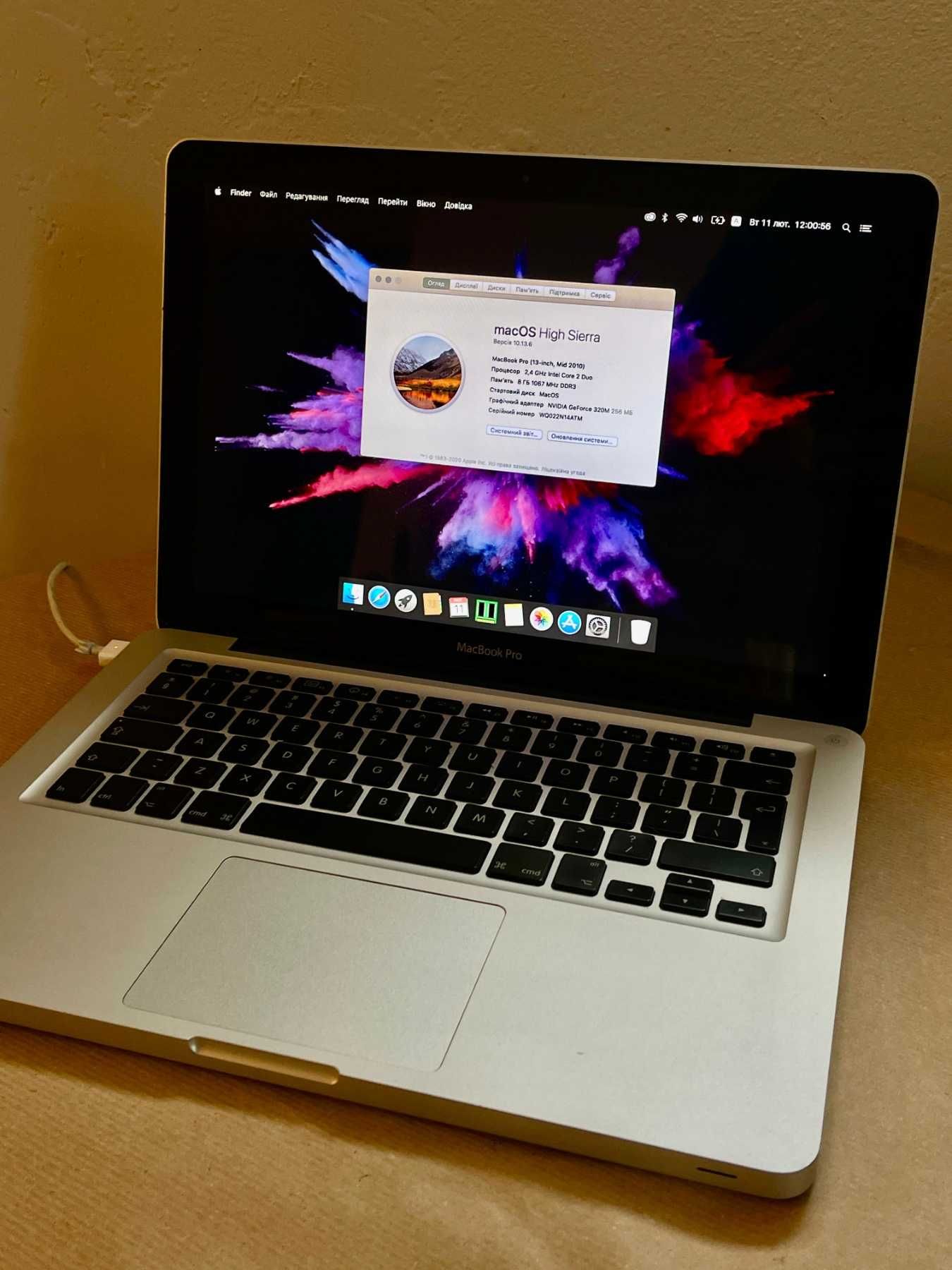 MacBook Pro 13" / Core 2 Duo/8Gb DRR3/500Gb/ Нова Батерея