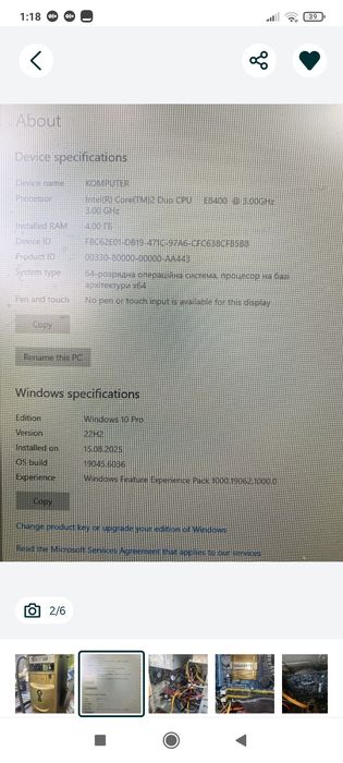 Gigabyte Gtx750 ti 1 gb gddr5