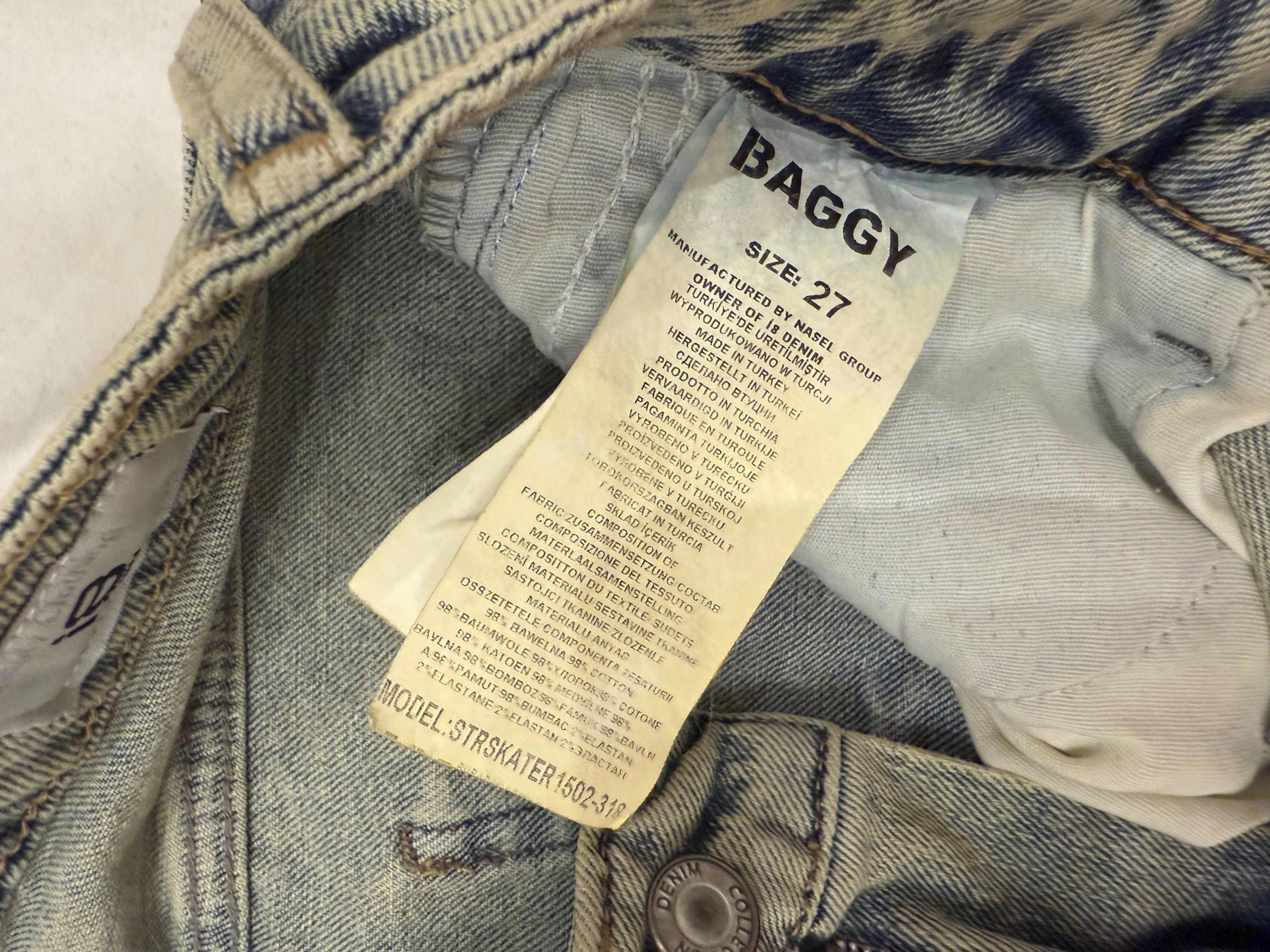 Джинси Беги с полосками по бокам джинсы Baggy Balenciaga type